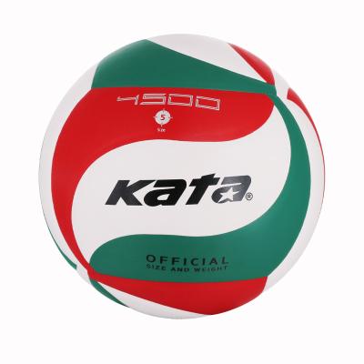 China Professional Training Volleyball Leather PU Colorful Logo Volleyball Custom Indoor/Outdoor Beach Game for sale