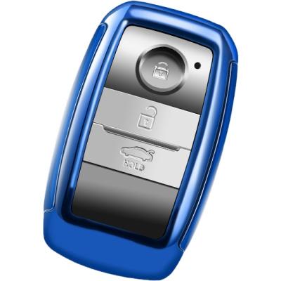 China Soft TPU Plastic Car Key Cover For Kia Car Key Cover Case Holder for sale