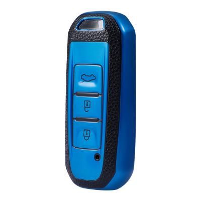 China Soft TPU Plastic Car Key Cover For Bao Jun Car Key Cover Case Holder for sale