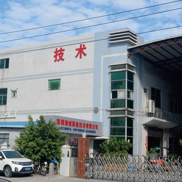 Verified China supplier - Dongguan City Xuan Xuan Machinery Equipment Co., Ltd.