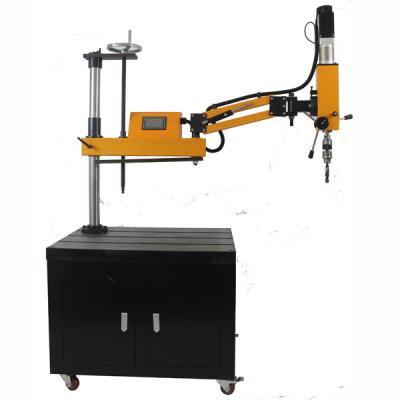 China Metal process Electric arm drilling and tapping machine M3-M12 arm drilling machine arm tapping machine for sale