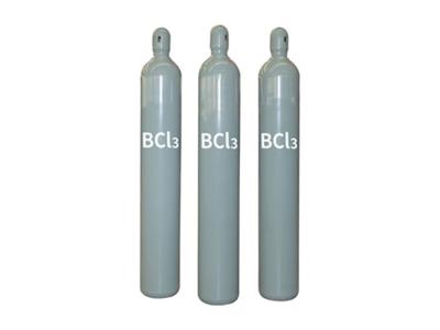 China Fast delivery purity high requirement 9.999%  bcl3 gas for sale