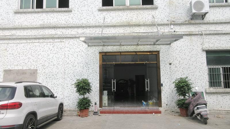 Verified China supplier - Zhongshan Qiyigifts Metal & Plastic Factory