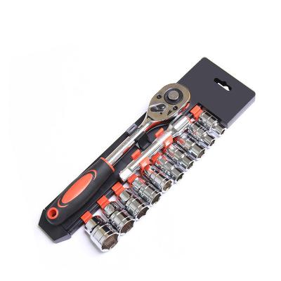 China HF2021 12pcs 1/2" Extension Bar Holder 45 Teeth 12pcs Socket Wrench Set Hand Tool for sale