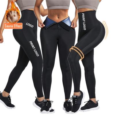 China Antibacterial Custom Logo Women Workout Fitness Sweat Seamless Yoga Pants Lose Weight Tummy Control Waist Trainer Corset Leggings for sale