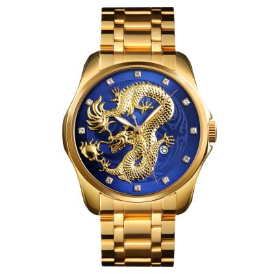 China Hot Selling Skmei 9193 Men's Stainless Steel Gold Back Quartz Wrist Watch Water Resistant For Man for sale