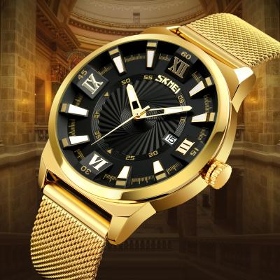 China Automatic Date SKMEI 9166 Gold Stainless Steel Watches Men Quartz Luxury Wristwatches Waterproof for sale