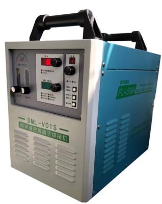 Cina Micro Plasma Automatic Welding Machine DML-V01S Power Supply Core Components in vendita