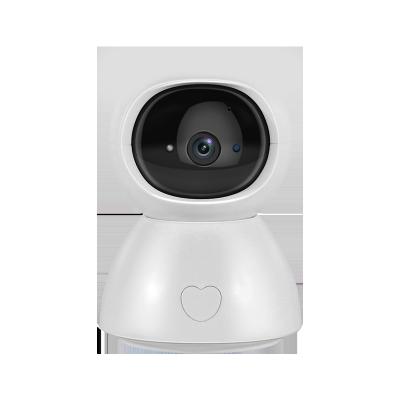 China NIGHT VISION Sectec New Product HD 1080P Smart Security Camera Wireless One-Key Calls 5G Daul Band TUYA 5G CCTV Camera for sale