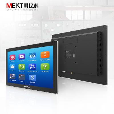 China Waterproof smart tablet android 18.5/21.5/15.6 inch rk3288 Multi-touch waterproof machine embedded rugged industrial PC one with wifi for sale