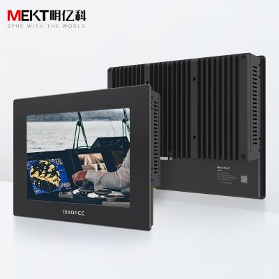 China Industrial display touch screen computer all-in-one machine 8/8.4 inch tablet X86 touch all in one monitor/3855/3867 screen for sale