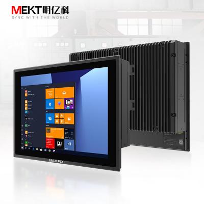 China Touch Screen Recessed 10.4\12.1\12 Inch Industrial All In One PC Fully Sealed And Dustproof\Fanless Capacitive Multi-touch Computer Monitor for sale