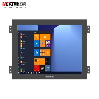 China Outdoor industrial equipment comput/capacitive display enclosed/wall mounted 17/15/19 inch industrial monitor screen multi-touch for sale