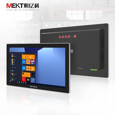 China Aluminum Alloy+metal MEKT Material 15.6 Inch Industrial LCD Monitors VESA Wall Mounting Front Panel IP65 Waterproof Industrial Touch Screen Monitor for sale