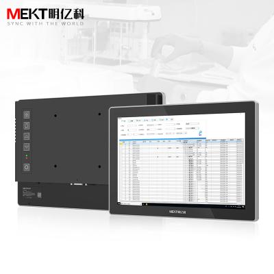 China HD/DP/VGA/DC12-36V/USB MEKT Panel Waterproof 10.1 Inch Industrial Aluminum Case LCD Capacitive Touch Screen Monitor For Smart Home Robot for sale