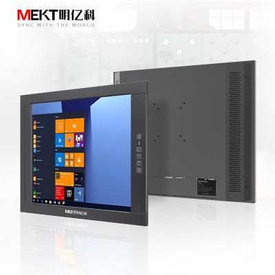 China HD/DVI/VGA/DC/USB 15 inch 17 inch Industrial Embedded Capacitive LCD Resistor Touch Screen Monitors Display for sale