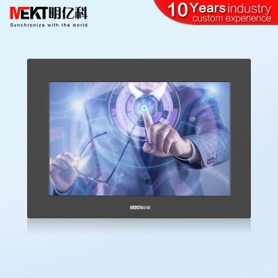 China Industrial Equipment Waterproof Panel 7 Inch Touch Screen Monitor LED / LCD Monitors for sale