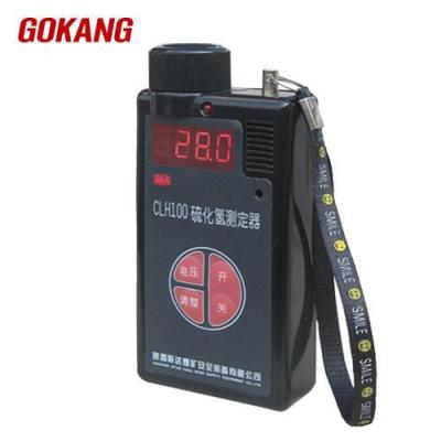 China CLH100 Sulfured Hydrogen Detection Alarm for sale