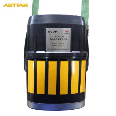 China ZYX45(A) 45 minutes respiratory protection PPE reusable Compressed Oxygen Self-Rescuer packs en venta