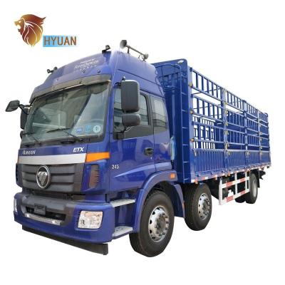 China High quality Sinotruk howo side wall 8wheeler cargo truck 11570x2490x3920 for sale