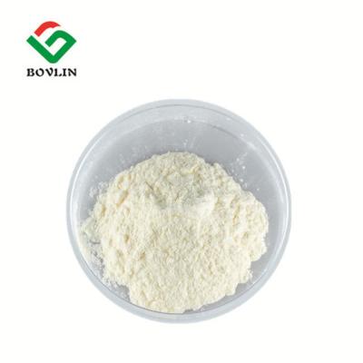 Китай 99,9% косметики CAS 25513-46-6 ранг белизну порошка Polyglutamic кисловочную продается