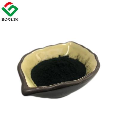 China Natural Chlorophyll Powder , Sodium Copper Chlorophyllin for sale