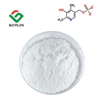 중국 반대 노화 CAS 8059-24-3 99% 피리독사민 비타민 분말, 비타민 B6 파우더 판매용