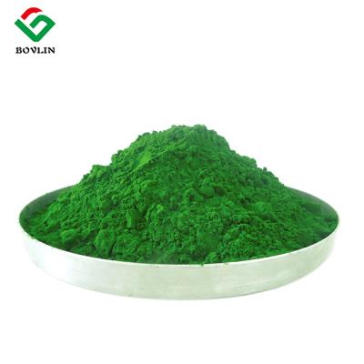 China ISO9001 Certification 2% Chlorophyll Food Supplement For Bad Breath for sale