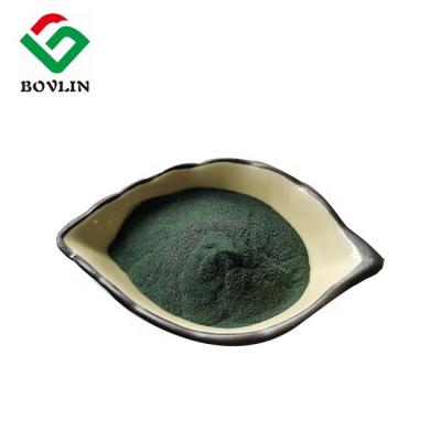 China Water Soluble Edible 20% Chlorophyll Powder As Food Additives for sale