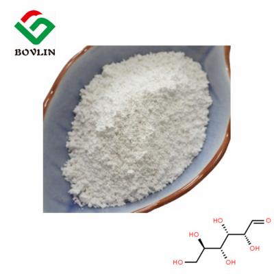 Cina Estratto puro CAS 9050-36-6 dell'amido della polvere della maltodestrina di materia prima dell'alimento in vendita