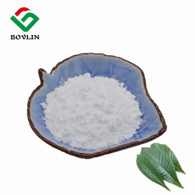 China Natural Herbal Loquat Leaf Extract Powder CAS 77-52-1 for sale