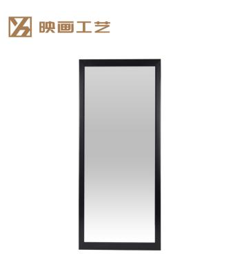 China Cheap Plastic Full Length Mirror Floor Standing Modern 13.5*49.5