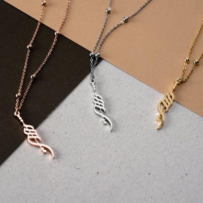 China Custom Stainless Steel TRENDY Jewelry TRUST Calligraphy Necklace in Arabic Allah Jewelry for sale