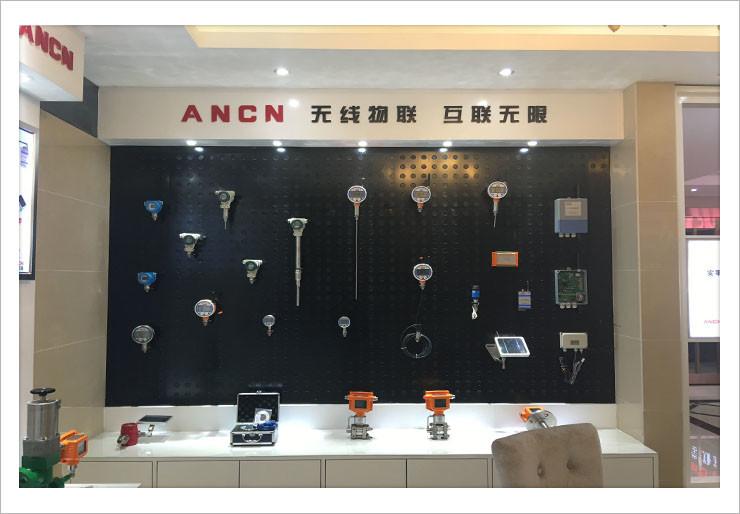 Verified China supplier - Xi'an ANCN Smart Instrument Inc.