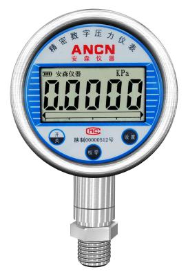 China IP65 Inline Digital Pressure Controller Gauge 10-30VDC Power Supply High Precision Pressure Gauge for sale