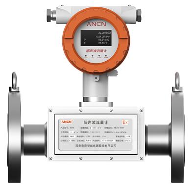 China DN200 Pipe Diameter Ultrasonic Gas Flow Meter 2 Channel 1% Accuracy for sale