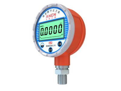 China 4 - 20mA Output Digital Pressure Gauge / Digital Pressure Test Gauge Waterproof for sale