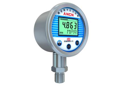 China IP65 Protection Stainess Steel LCD Digital Pressure Gauge -0.1MPa - 260MPa Measuring Range for sale