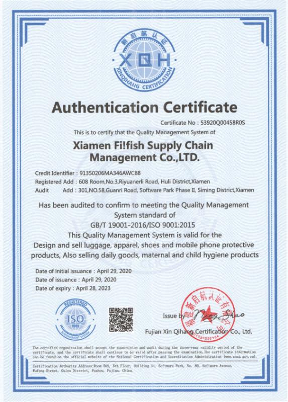 ISO9001 - Xiamen Filfish Supply Chain Management Co., Ltd.