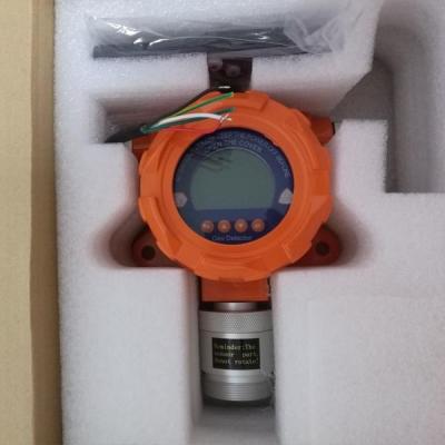 China OC-F08 Fixed  Formaldehyde（CH2O）  gas detector for sale