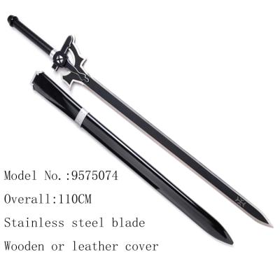 China Japan SAO anime cosolay sword 9575074 kirito sword online decorative art for sale