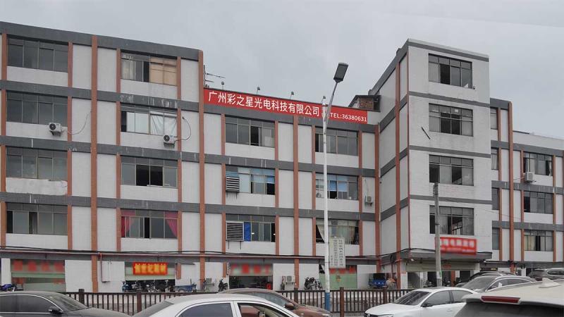 Verified China supplier - Guangzhou Colorstar Photoelectric Technology Co., Ltd.