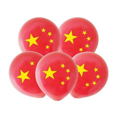 China Manufacturer Wholesale Colorful Fashionable Party Star Balloons Pretty 10 Inch for sale