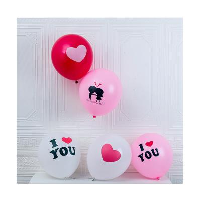China Factory Price Chinese Colorful Wedding Party Decoration Bride Decoration Printing Balloons for sale