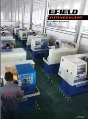 Verified China supplier - Shandong Efield Piping System Co., Ltd.