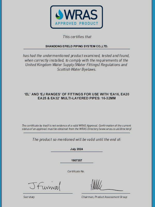 WRAS - Shandong Efield Piping System Co., Ltd.