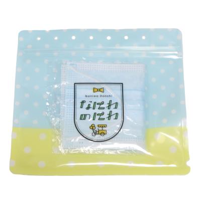 China Custom Recyclable Factory Direct High Quality Custom Gift Bags Ziplock Bags For Party Favors en venta