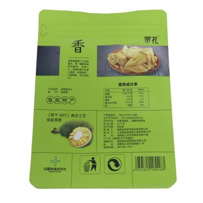 China Food Moisture Proof Bag Stand Up Pouch Snack Bag Food Frying BOPP/CPP/AL Laminated Plastic Dry Bag for sale