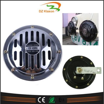 China Hot Sale 125mm Car Audio System Car Auto Motorcycle Horn Loud Speaker For Truck for sale