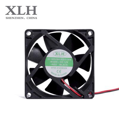 China Electronic Product 70*70*25mm 12V 70mm dc 7025 AXIAL FLOW Brushless FAN for sale